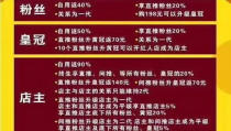 邯郸吃瓜食堂招聘信息网,开启美食事业新篇章！