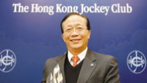 香港赛马会娱乐,激情赛事与精彩体验的汇聚之地